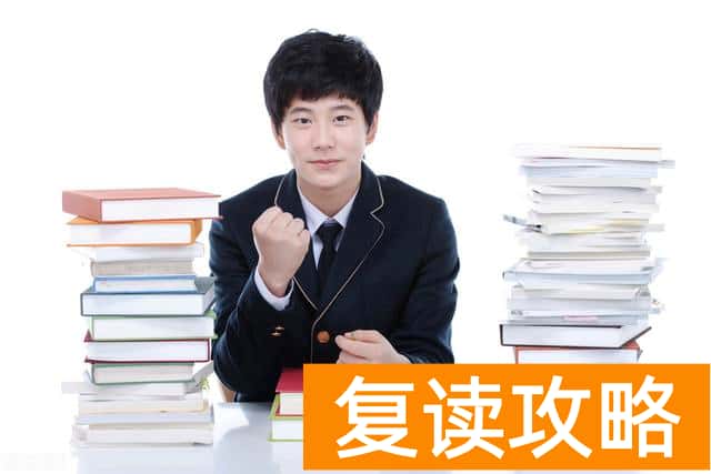 湘潭市博纳高级中学师资怎么样