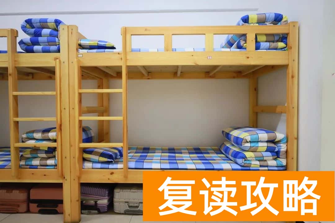 长沙市弘益高级中学环境设施